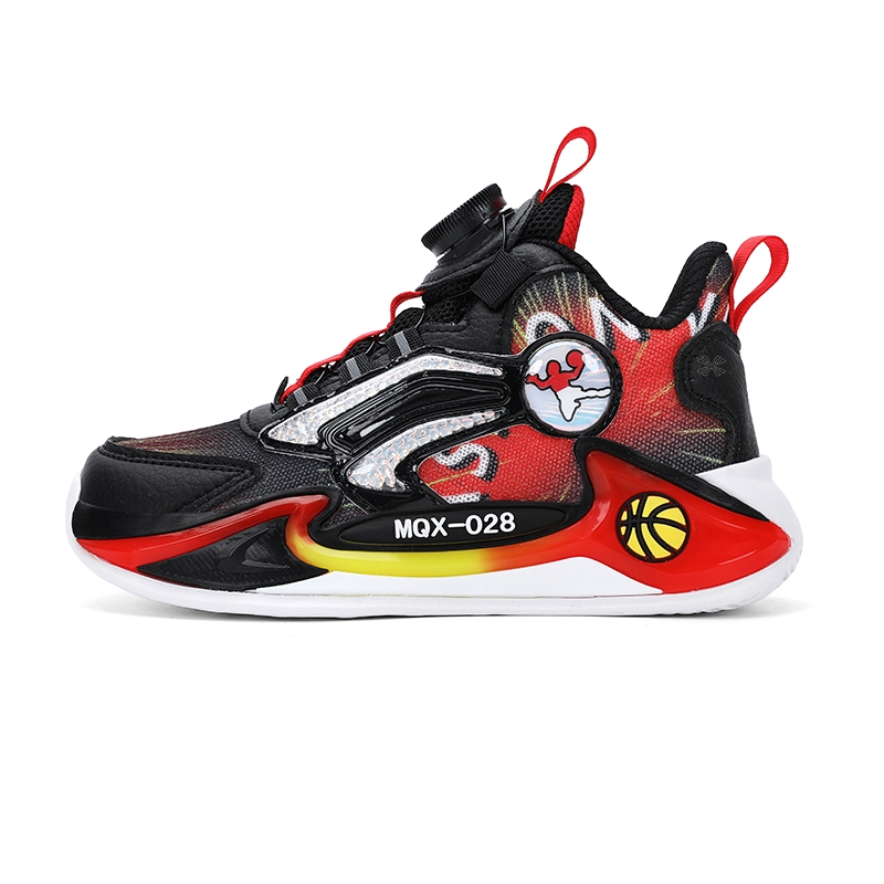 

Детские баскетбольные кроссовки YUZHAOLIN, черный/красный