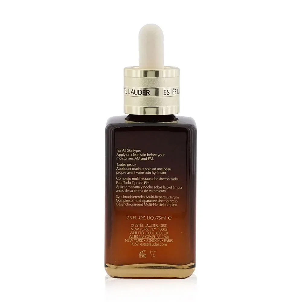 Уход для лица Advanced Night Repair 75 мл Estee Lauder, золотой — фото 3