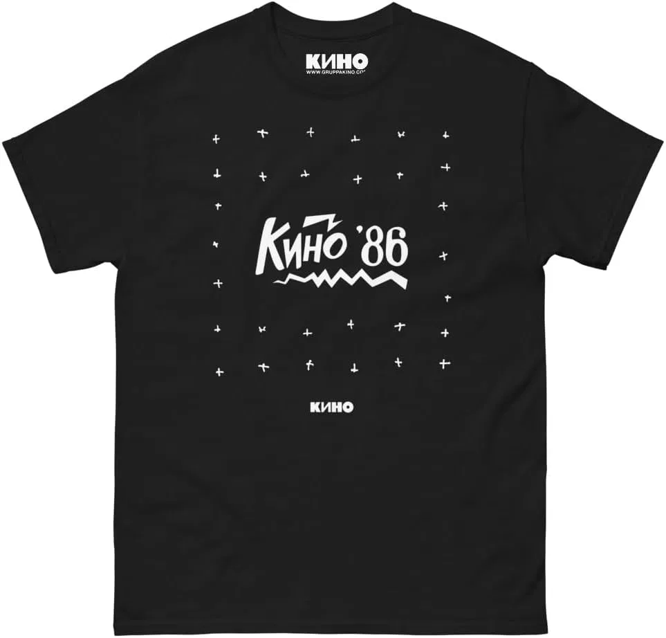 Мужская футболка с принтом Kino ’86 KINO, Black