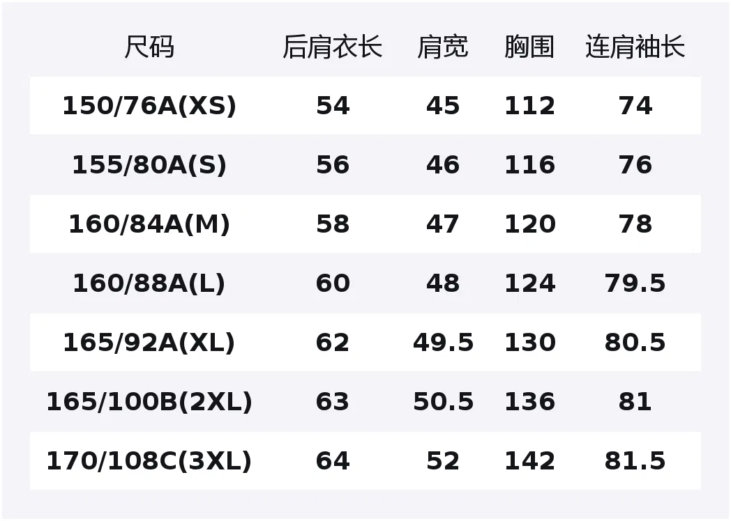 Женская рубашка с отложным воротником UNIQLO, Brown Black — фото 2