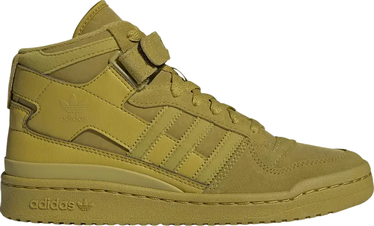 

Кроссовки Adidas Wmns Forum Mid 'Pulse Olive', зеленый