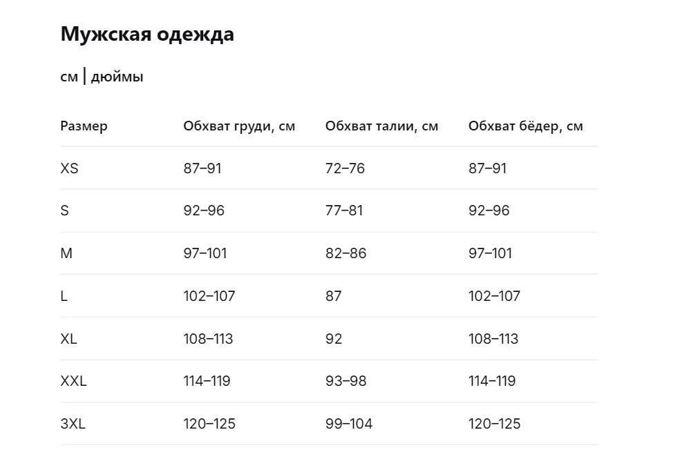 Толстовка унисекс Champion, черный — фото 2
