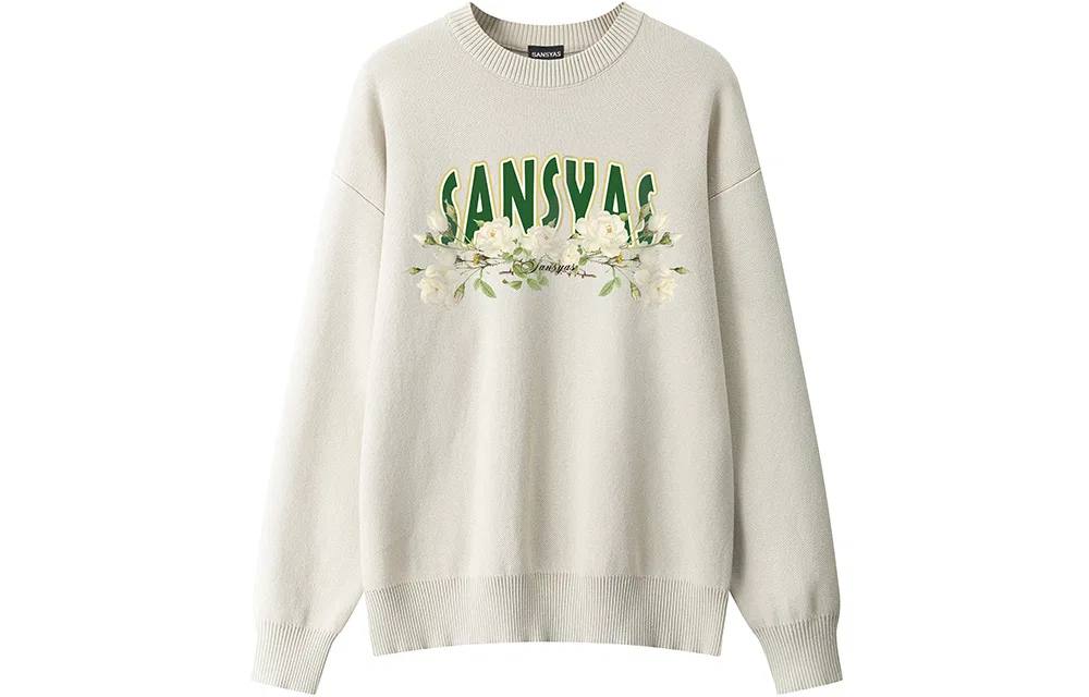 Детский свитшот с круглым вырезом Silver Gray SANSYAS
