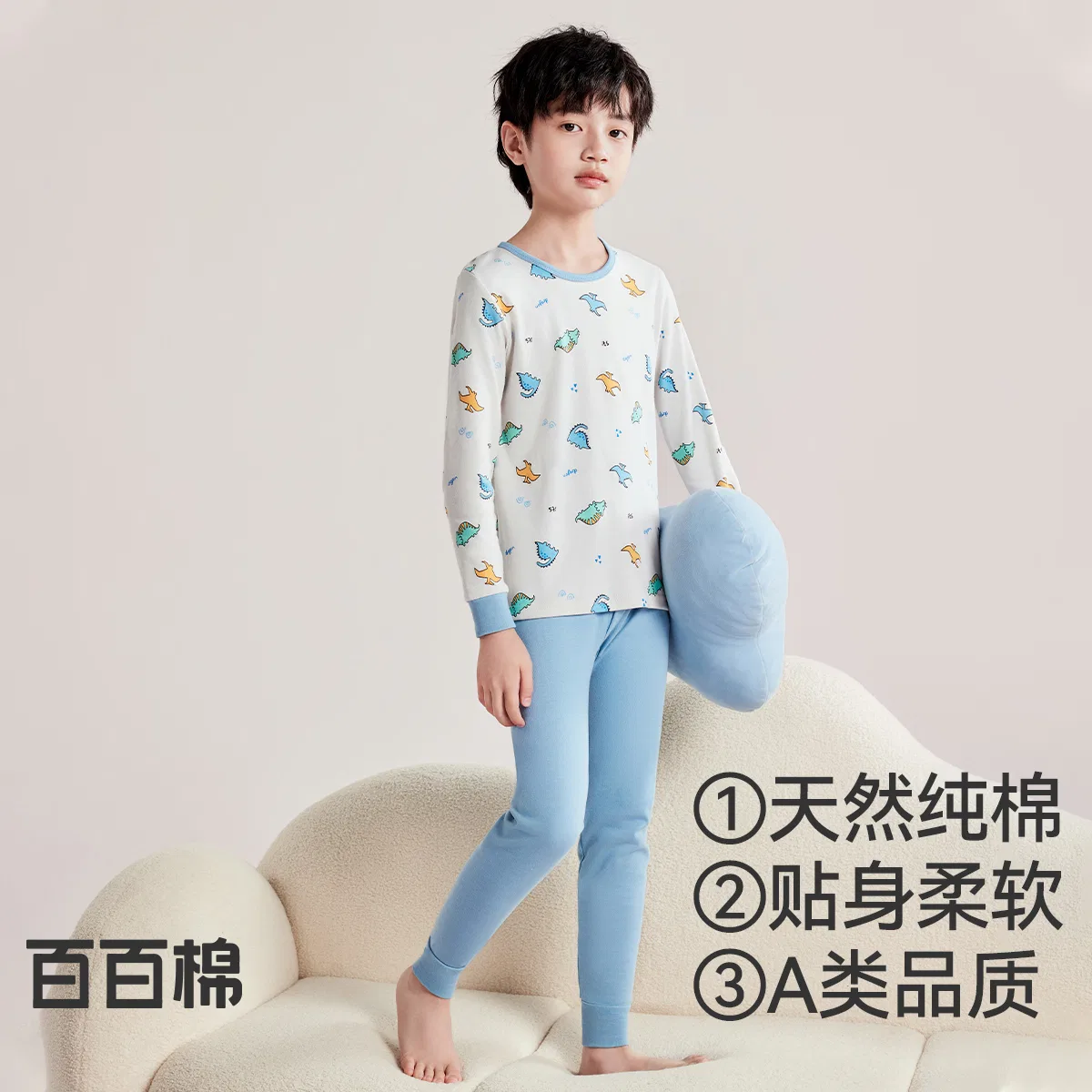 Детский комплект нижнего белья хлопковый Red bean, Honey Ash + Pin Blue — фото 3