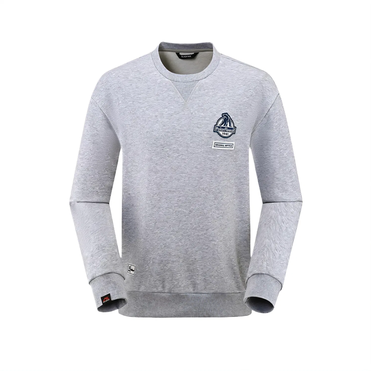 Детский свитшот с круглым вырезом Light Gray BLACK YAK DESIGNED BY MOUNTAINEERS, Light Gray