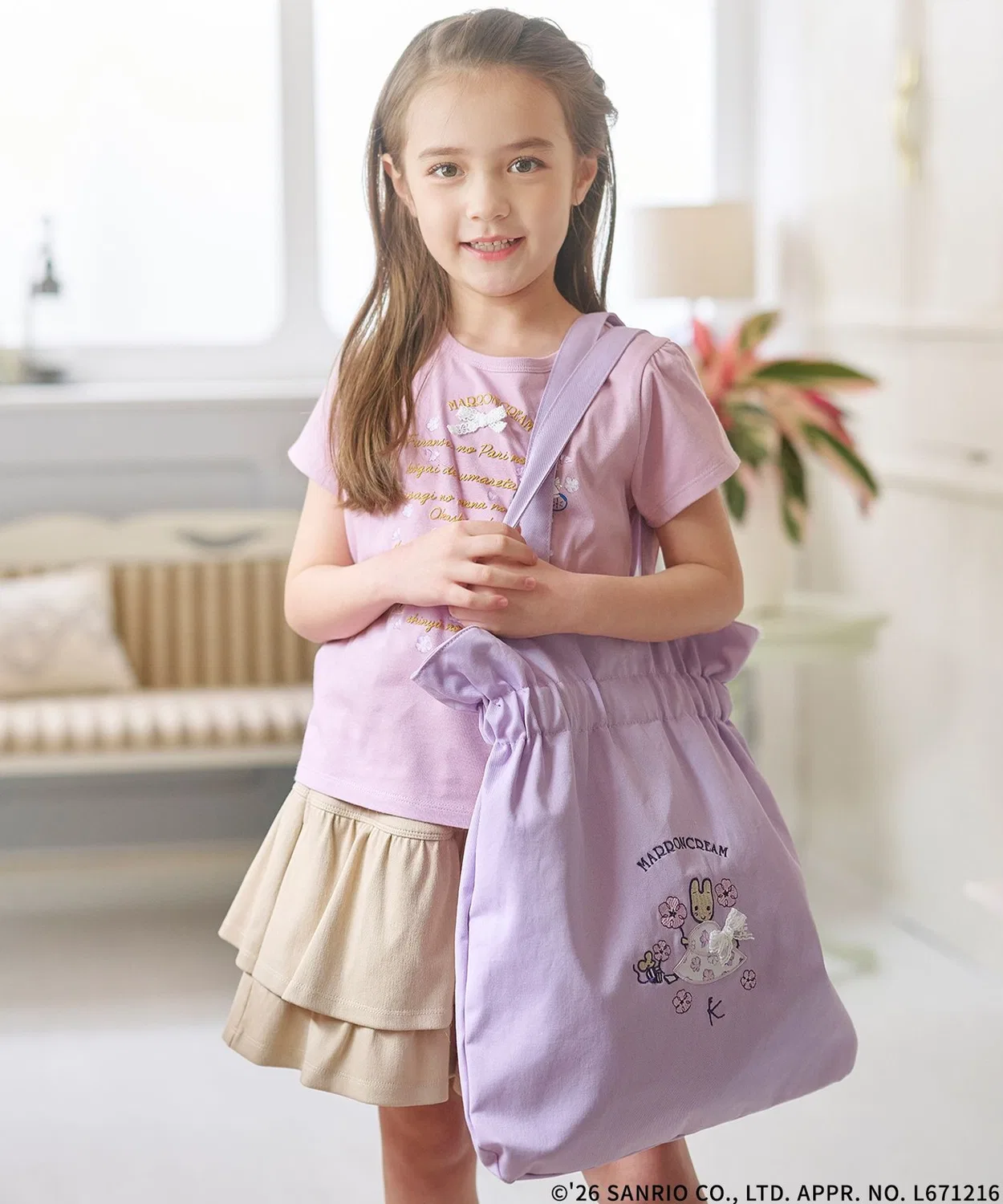 Детская футболка с принтом Marron Cream Kumikyoku KIDS, Rose — фото 4