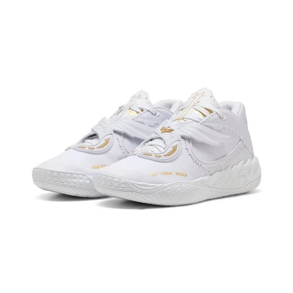 Кроссовки спортивные детские MB.05 Mist JR Puma, белый