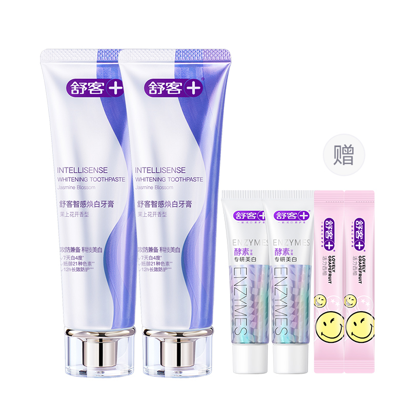 

Зубные пасты / Порошки для чистки зубов Unisex Saky+