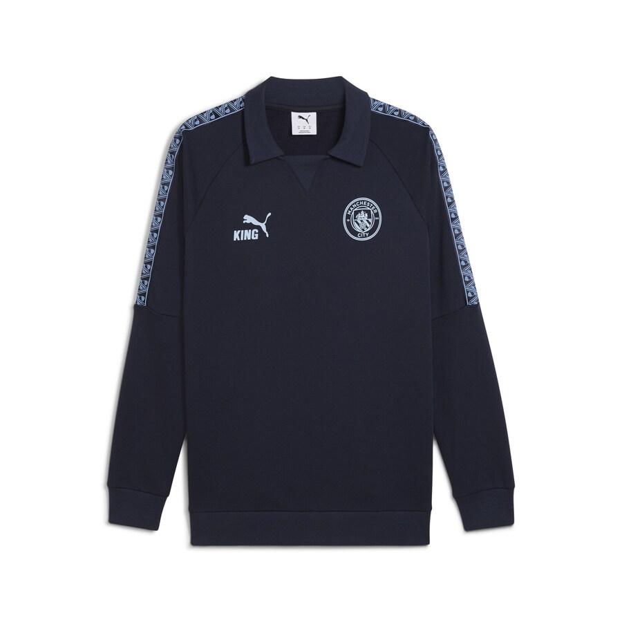 

Спортивная толстовка PUMA Manchester City King, темно-синий