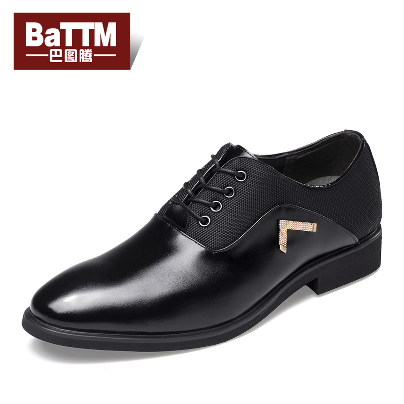 

Мужские туфли со скрытой танкеткой Batotem, Brown Hidden Wedge