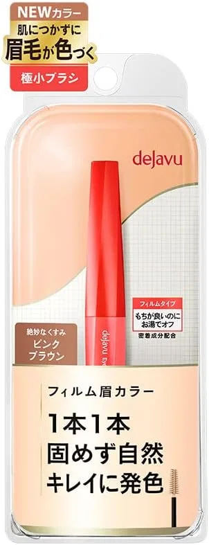 Краска для бровей Pink Brown