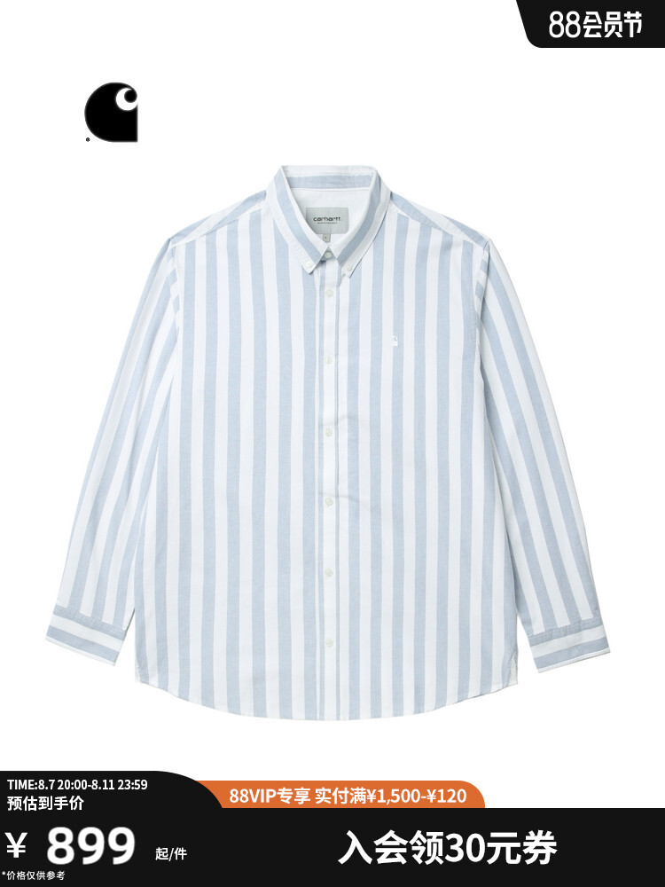 

Рубашка Carhartt WIP в полоску, синий