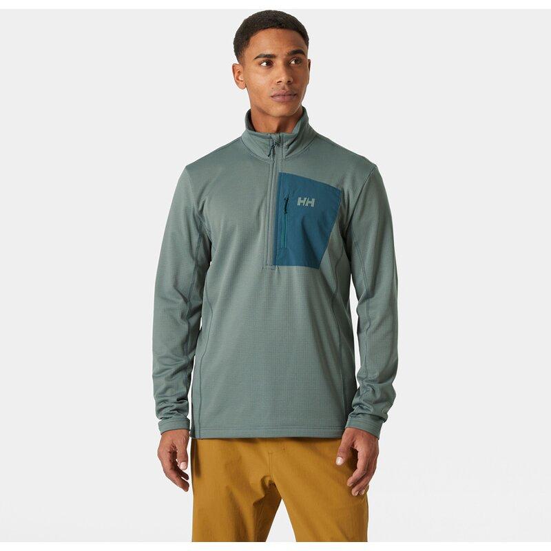 

Нижняя куртка Versalite с застежкой-молнией 1/2, флис Hellyhansen, серый