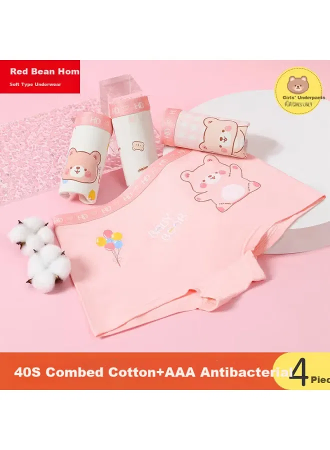 Трусы-шорты детские с антибактериальной ластовицей 3A Cloud-like Soft Antimicrobial Hodo Home, мультиколор