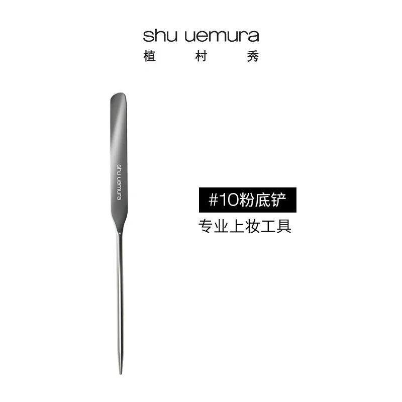 Консилер для лица Shu Uemura, Black — фото 2