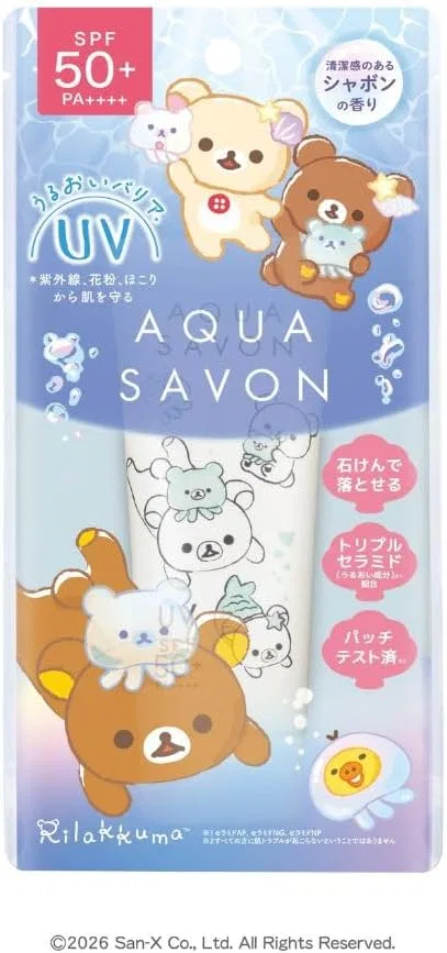 Солнцезащитный гель Aqua Bubble Barrier UV Gel Water Shampoo Scent AQUA SAVON 65 г — фото 2