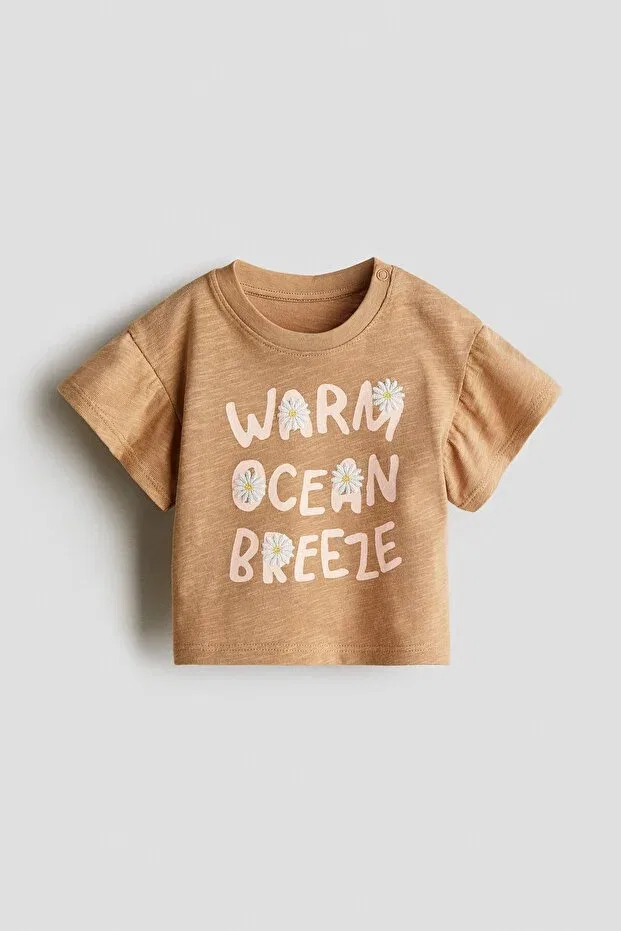 Детская футболка с принтом H&M, Beige Warm Ocean Breeze
