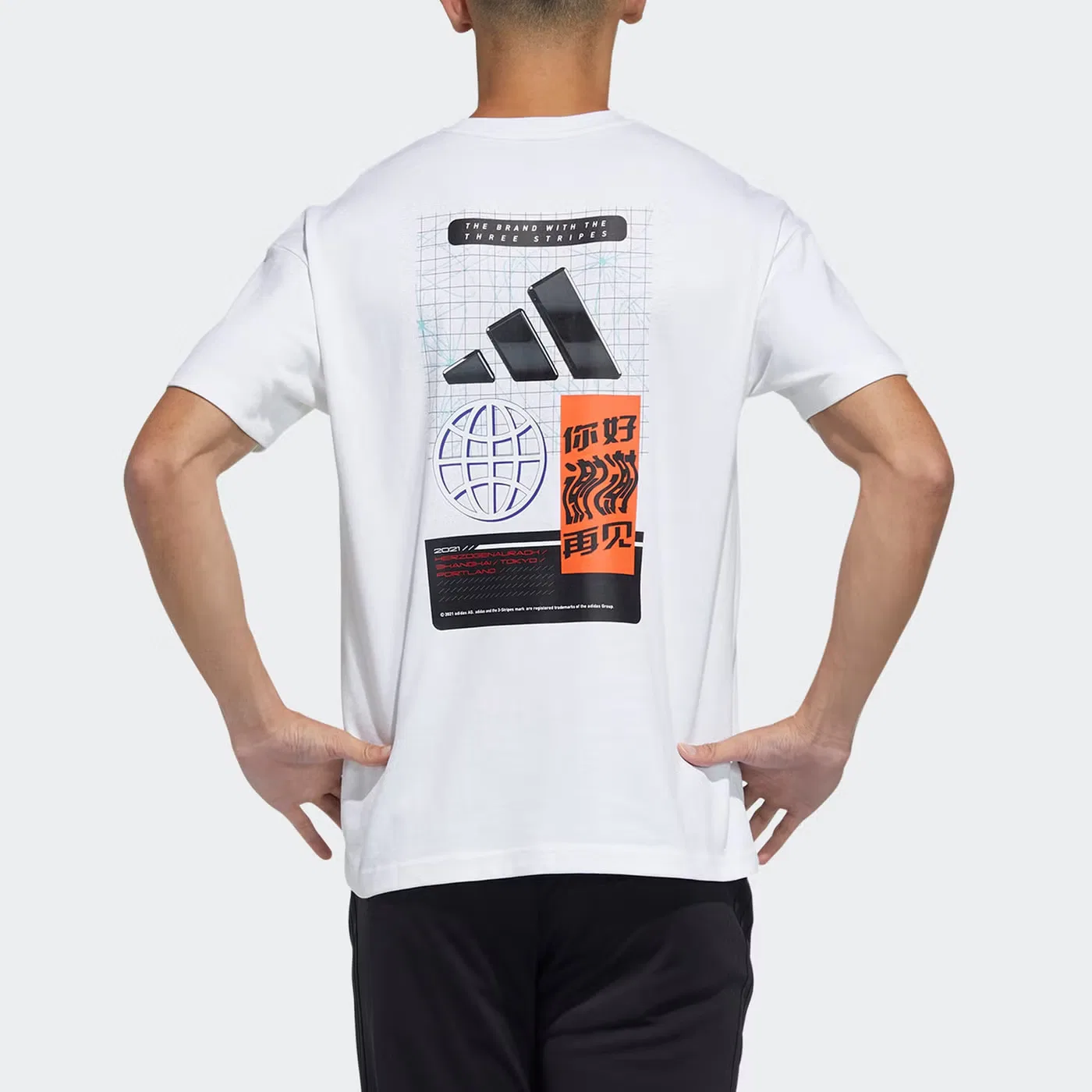 Футболка с принтом Ub Gfx T Slog Adidas, белый — фото 4