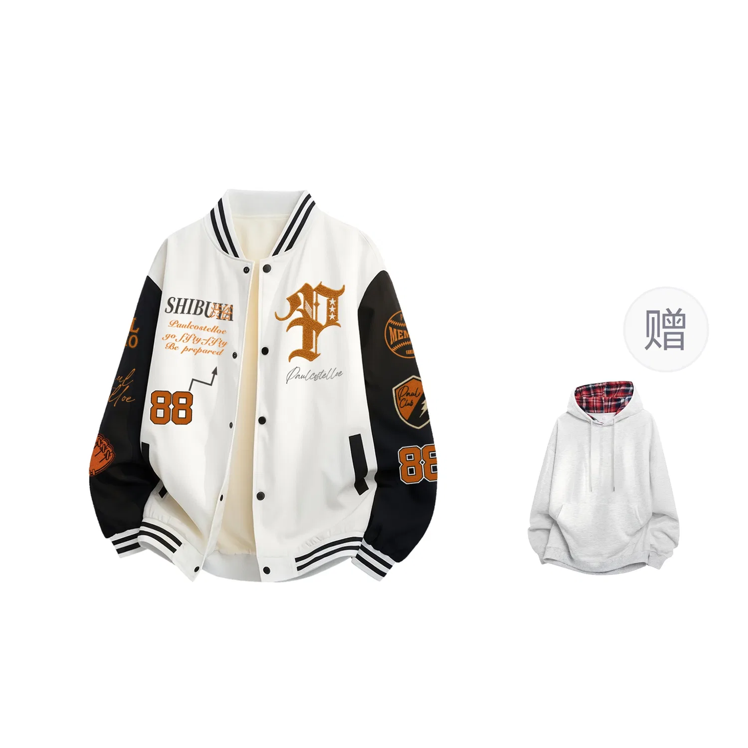 Детский бомбер с принтом, с капюшоном, Baseball Jacket Unisex, Paul Costelloe