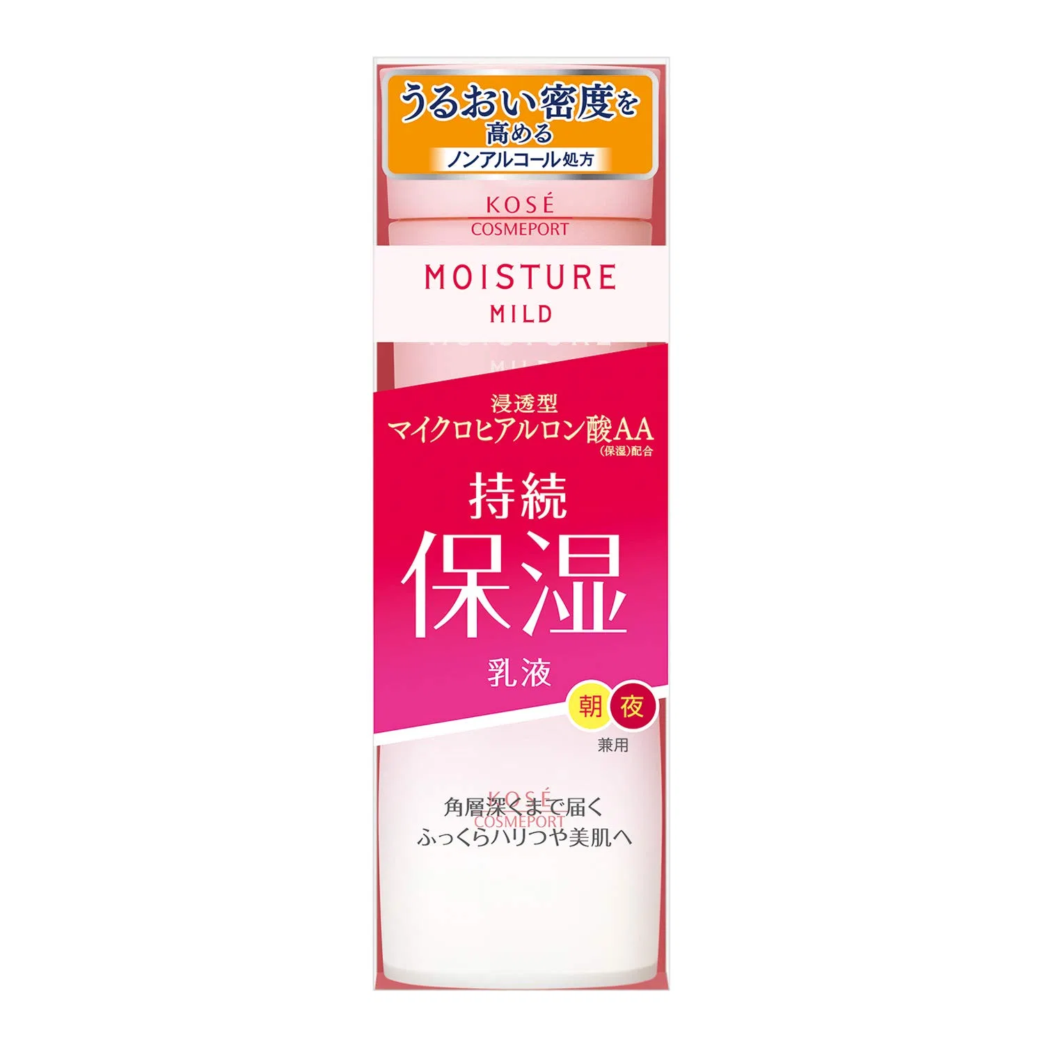 Лосьон увлажняющий Kose Moisture Mild Milky Lotion 160 мл Moisture Mild White — фото 2