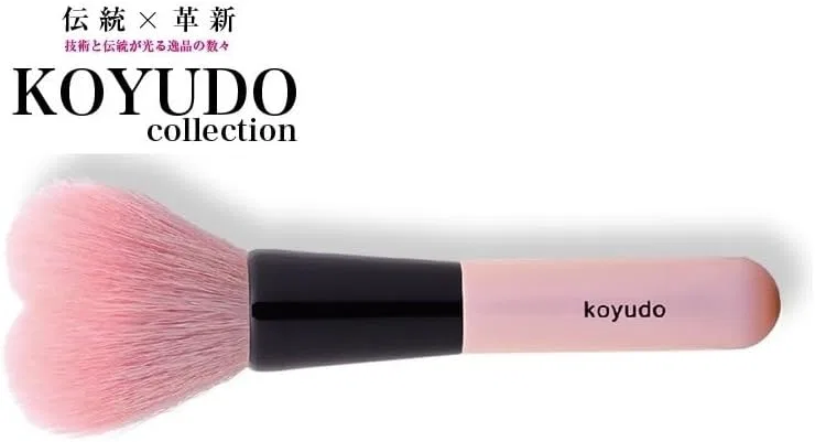 Кисть для румян сердечко KOYUDO collection, 1 шт, розовый — фото 3
