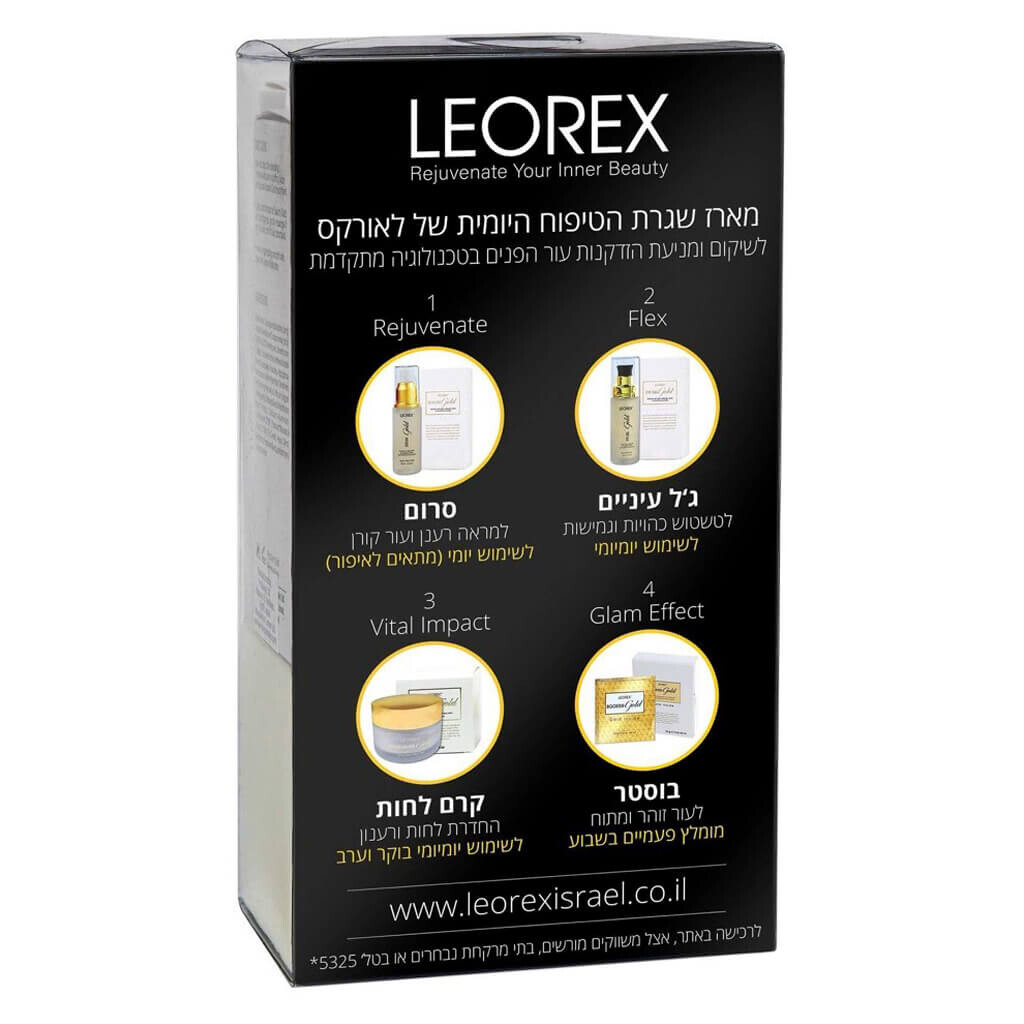 

Набор Leorex «Золотая серия» — экономичный сет
