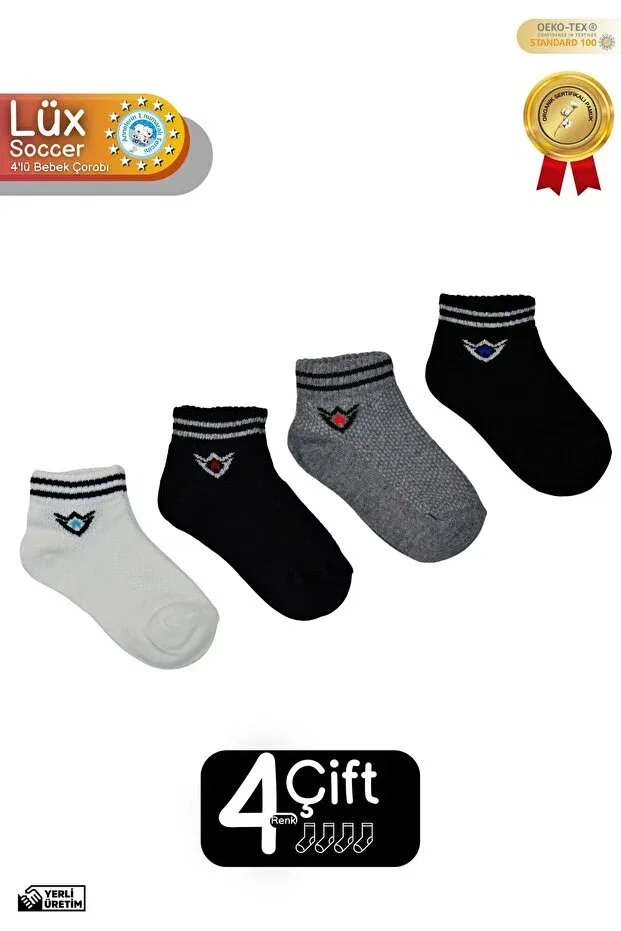 Детские носки с принтом Animal pattern Akface, Black