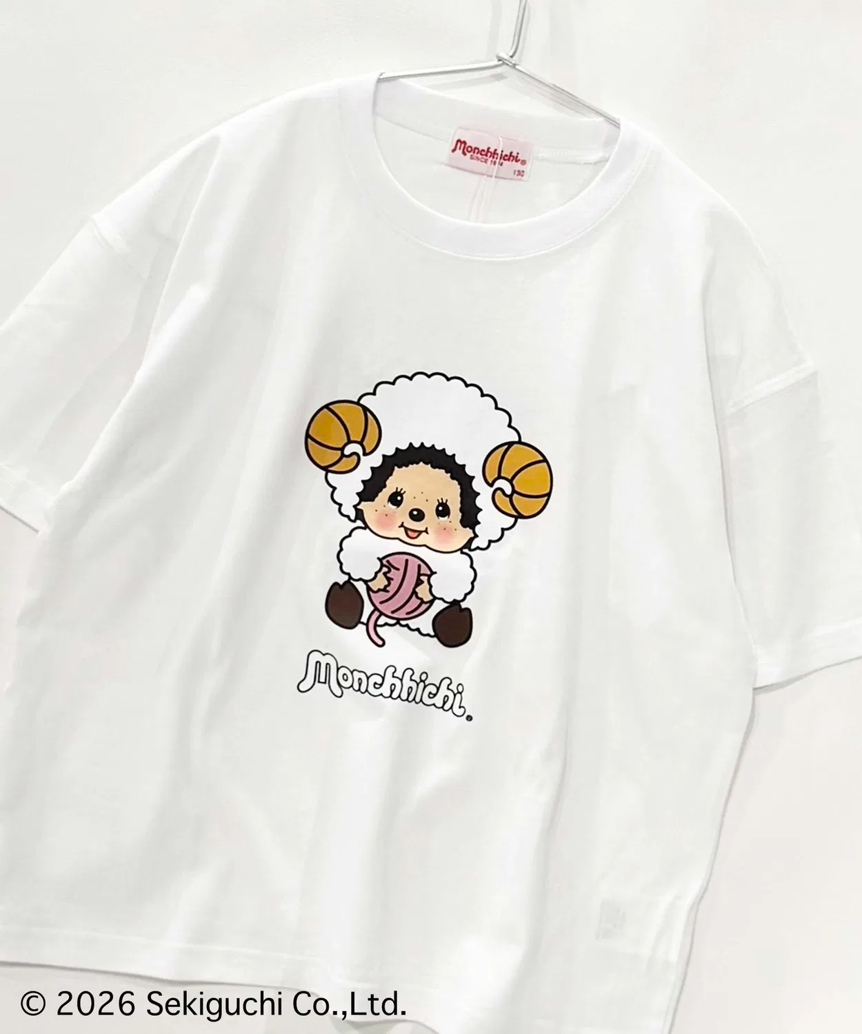 Детская футболка оверсайз с принтом Monchhichi SHISKY, Белый
