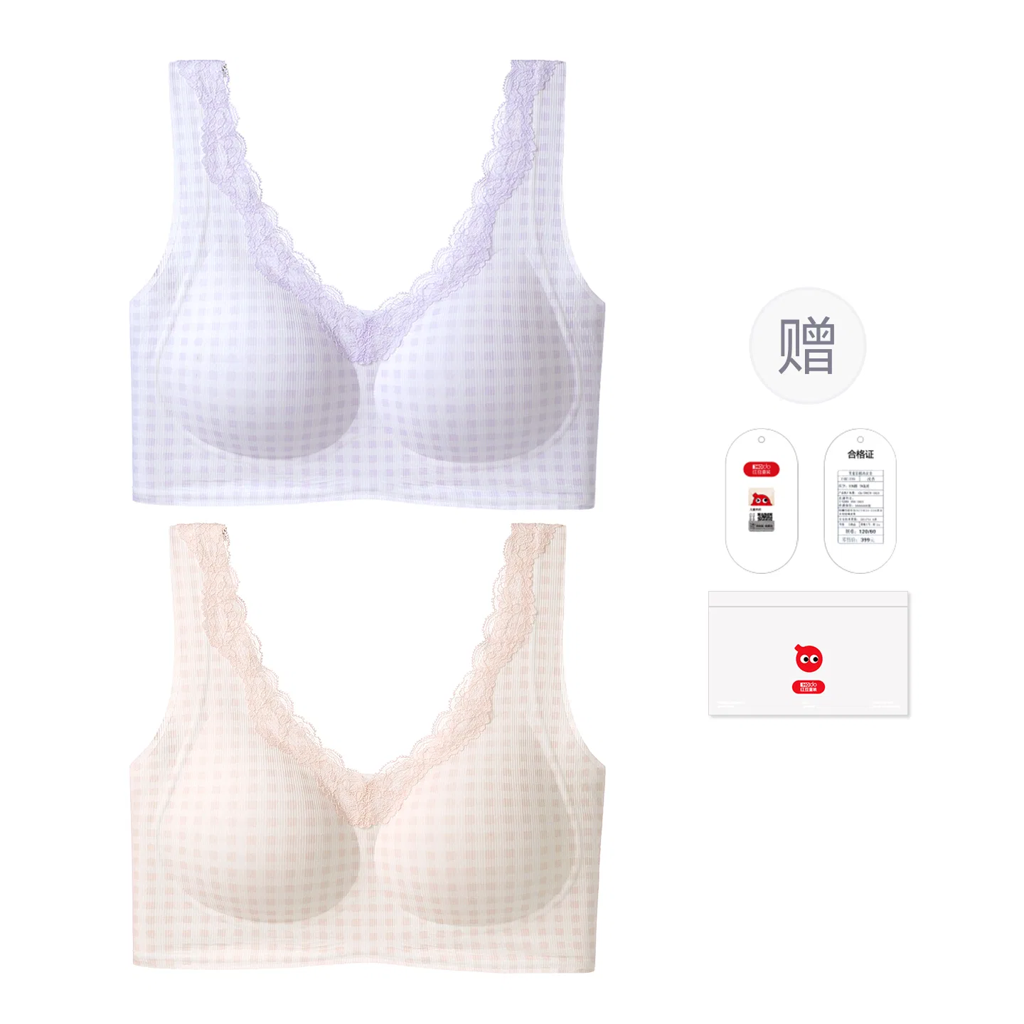 Детский бюстгальтер-топ для девочек с милым стилем Red bean, 2 шт, Light Purple + Light Yellow