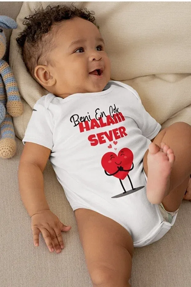 Детское боди с принтом My Aunt Loves Me Most Tuğbababy, White