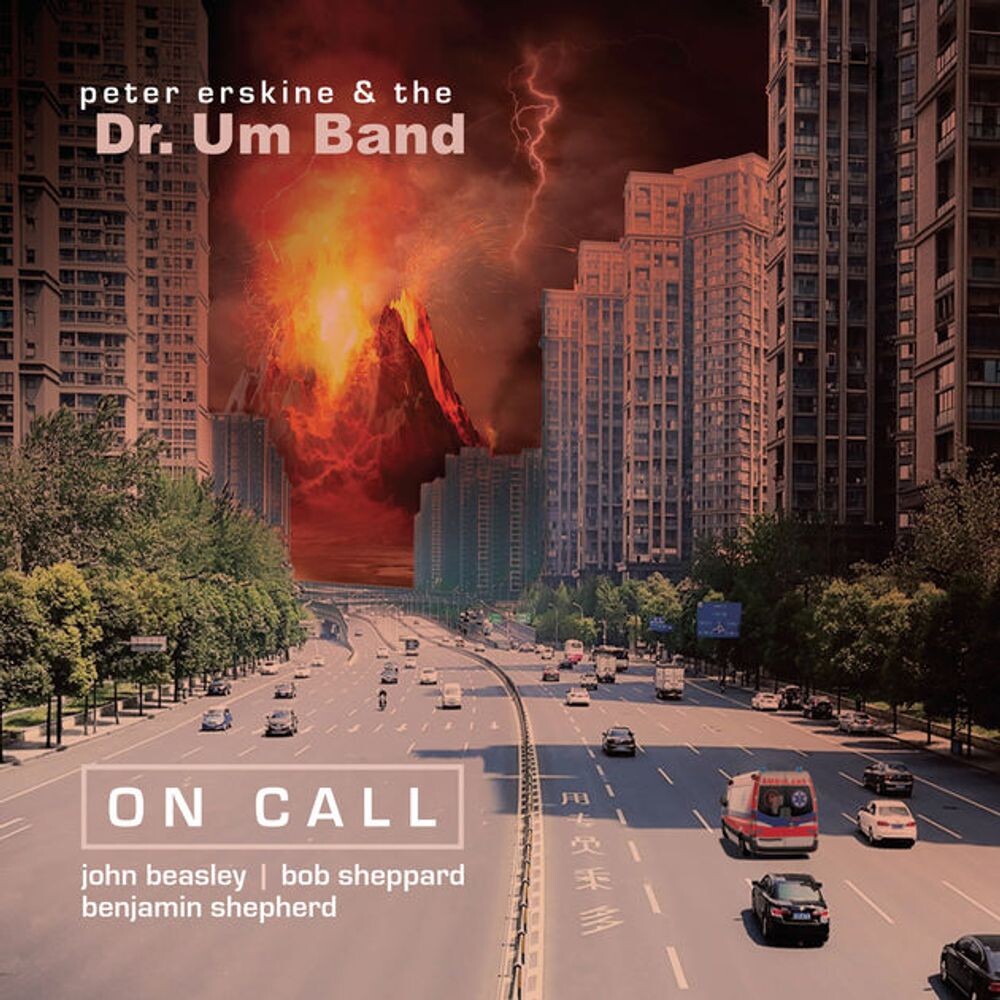 

Диск CD On Call - Peter Erskine