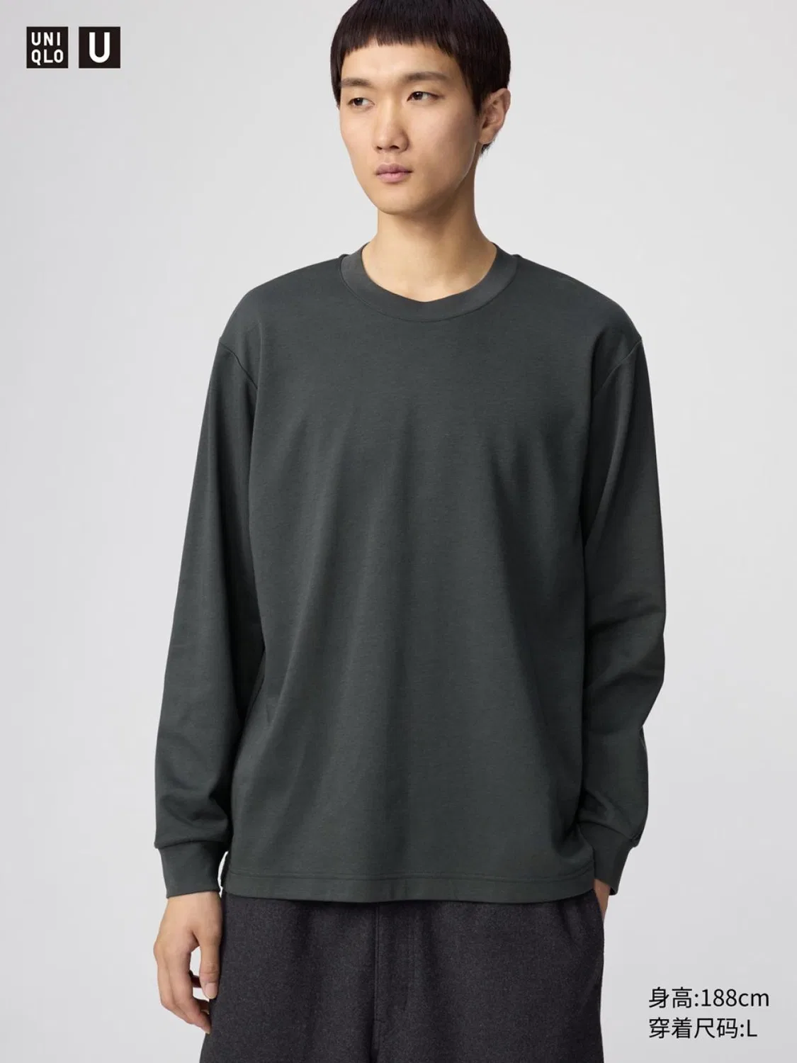 Лонгслив с длинным рукавом AIRism Uniqlo, темно-серый