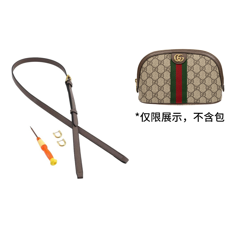 

Ingenuity Handmade Кожаный ремешок для женской сумки коричневый