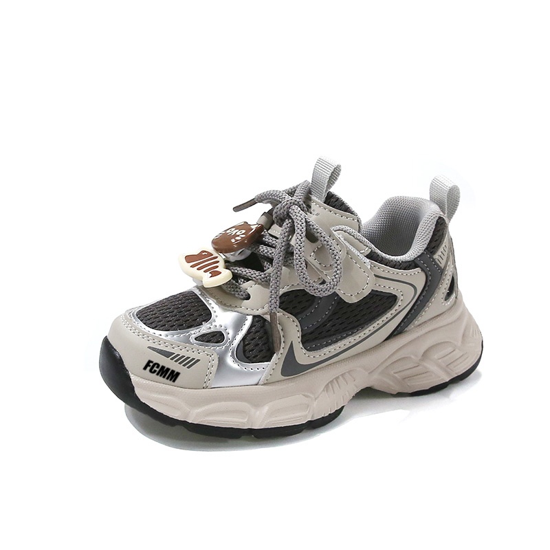 

Детская повседневная обувь для детей FCMM, серый