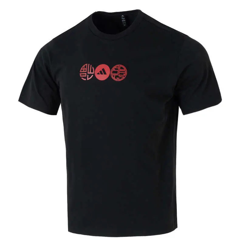 

Adidas Футболка мужская черная, Черный, Adidas Футболка мужская черная