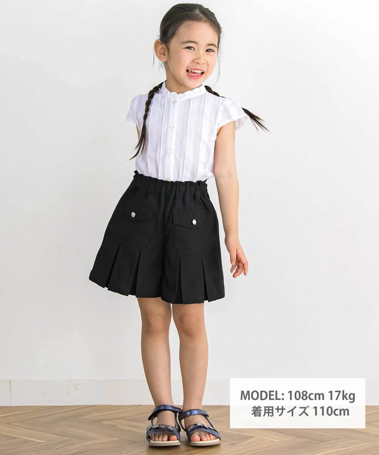 Детская блузка с объемными полосками и с баской BeBe Petits Pois Vert, Navy — фото 2