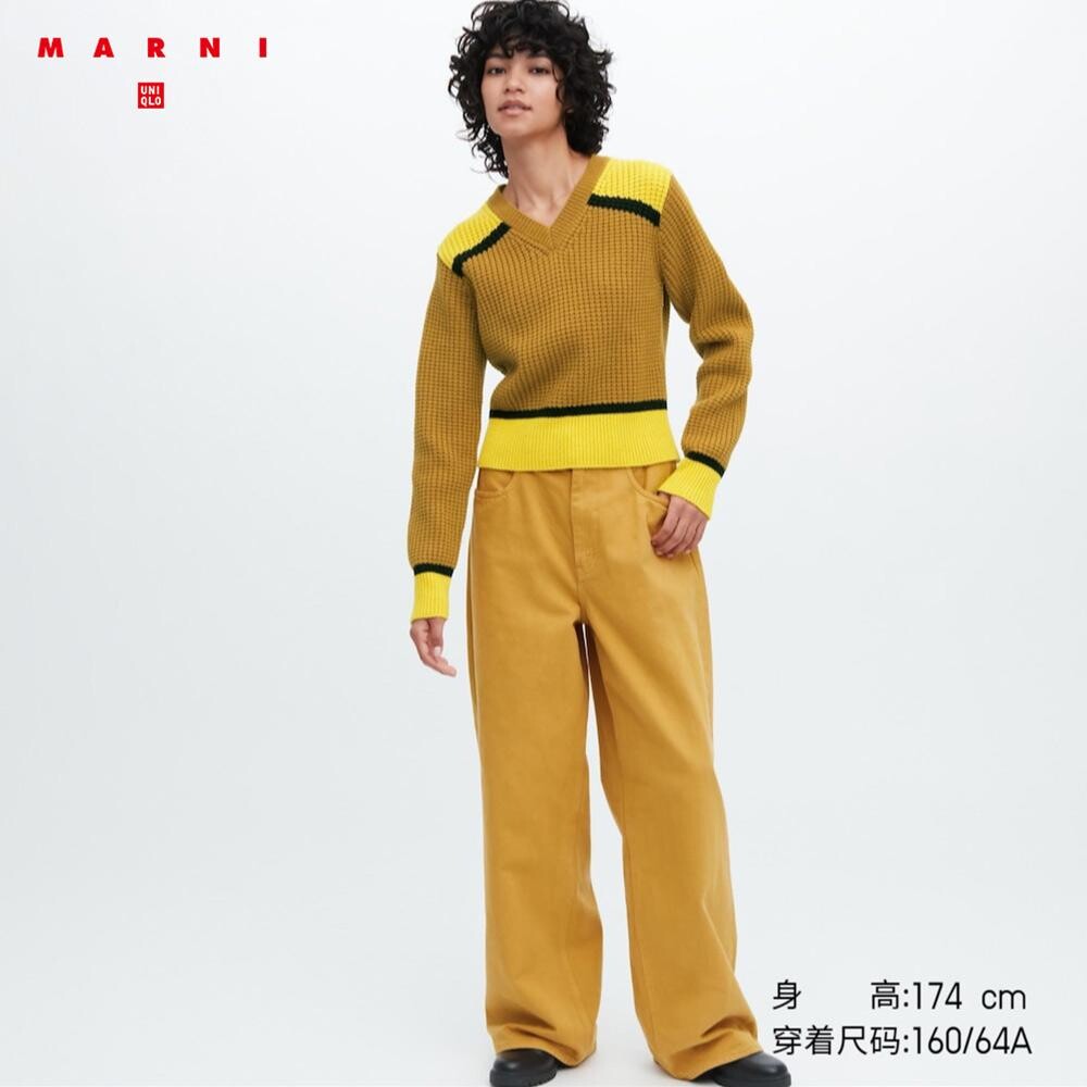 

Брюки унисекс Uniqlo, горчица, Желтый, Брюки унисекс Uniqlo, горчица