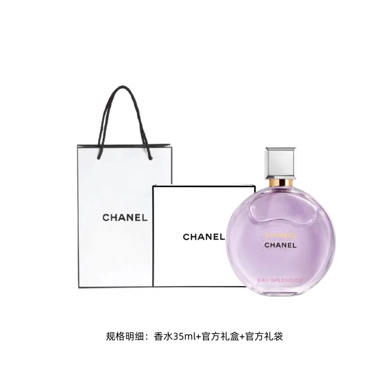 Женские духи Chanel, 35 мл — фото 2