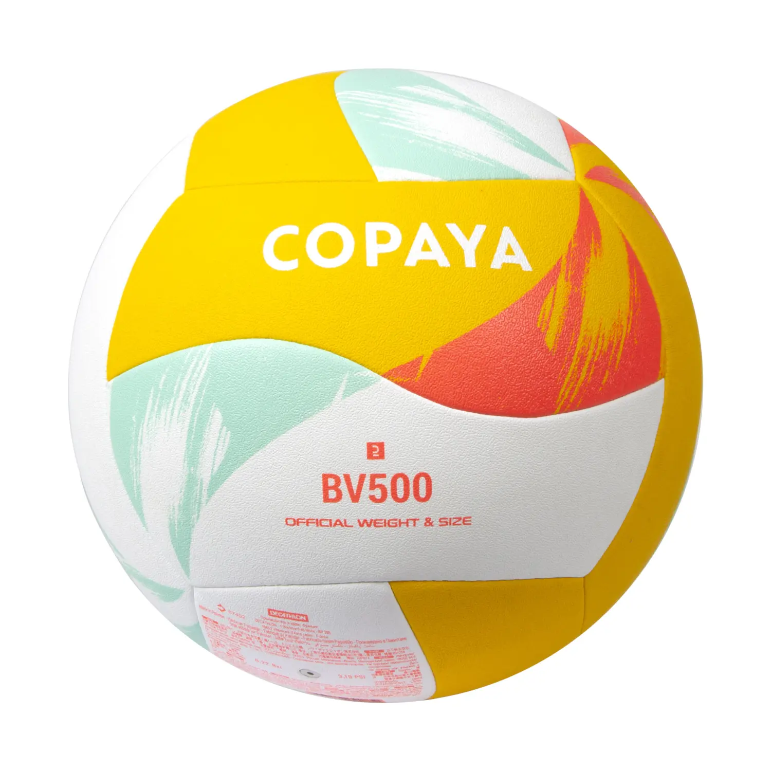 

Мяч COPAYA Beach volleyball 500, желтый/зеленый