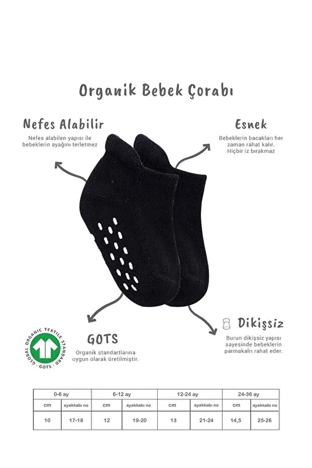 Детские носки для новорожденных с принтом Organic 2-piece Bistyle, Black-Ecru — фото 3