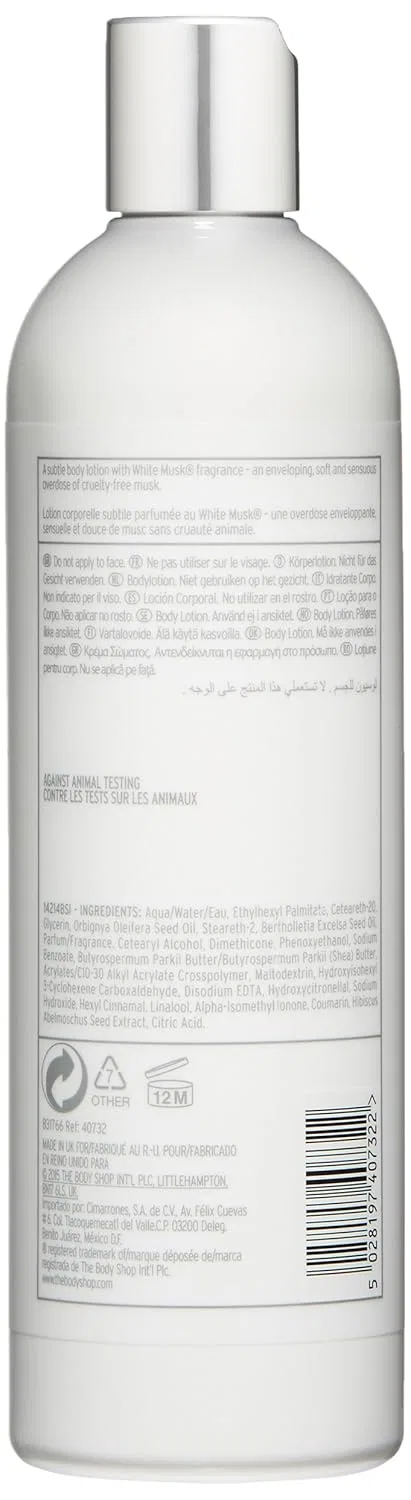 Лосьон для тела White Musk, The Body Shop, 400 мл — фото 2