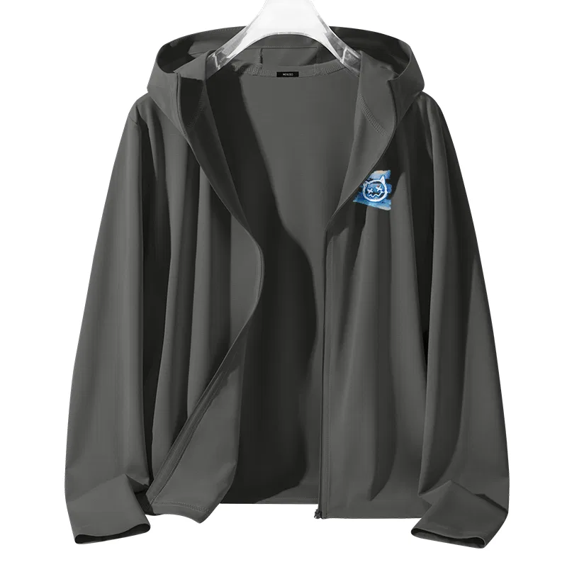 Детская ветровка с защитой от солнца Ice Silk Sun Protection MINISO, Graphite Gray