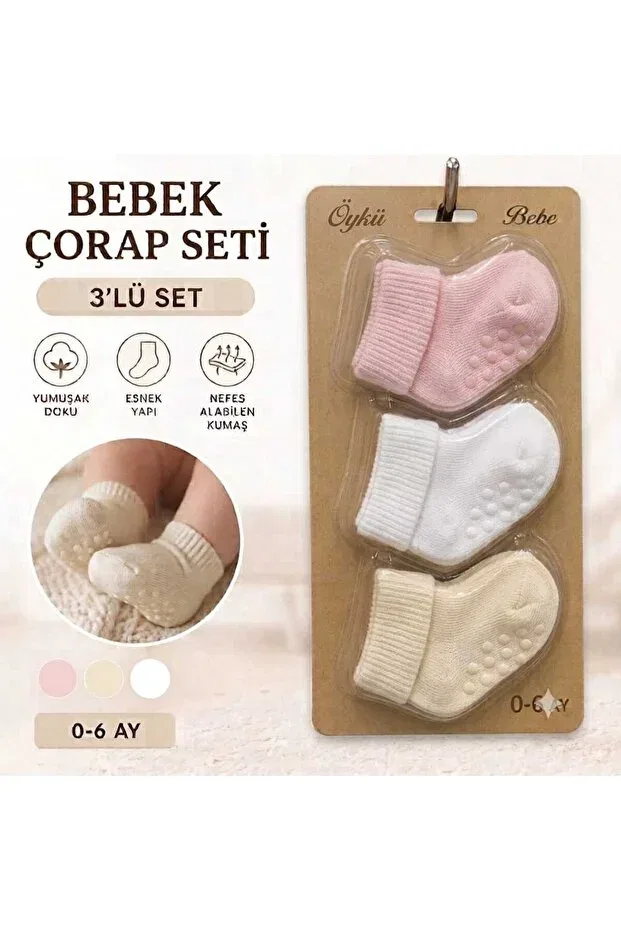 Детские носки для новорожденных хлопковые Marka, Pink