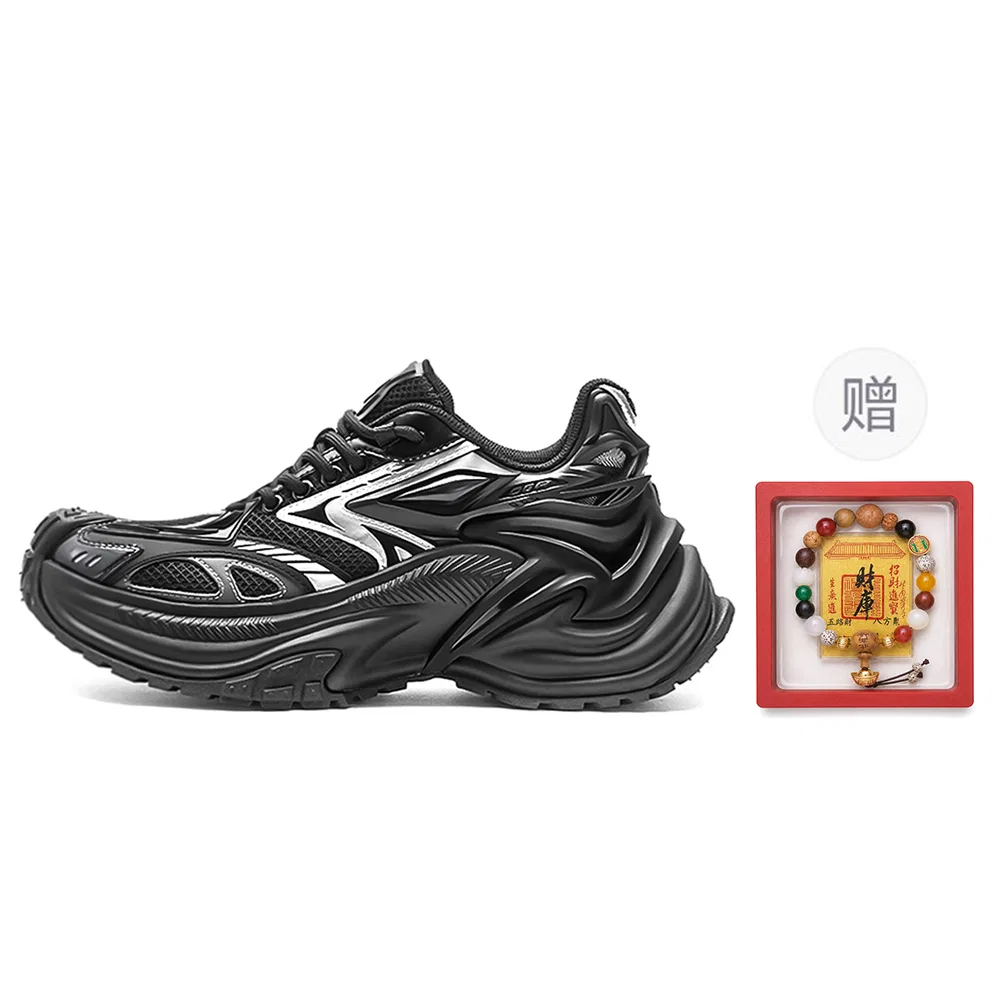 Детские кроссовки на толстой подошве Cobra RE Black Mamba Low top Chunky Sneakers Unisex OGR, Black