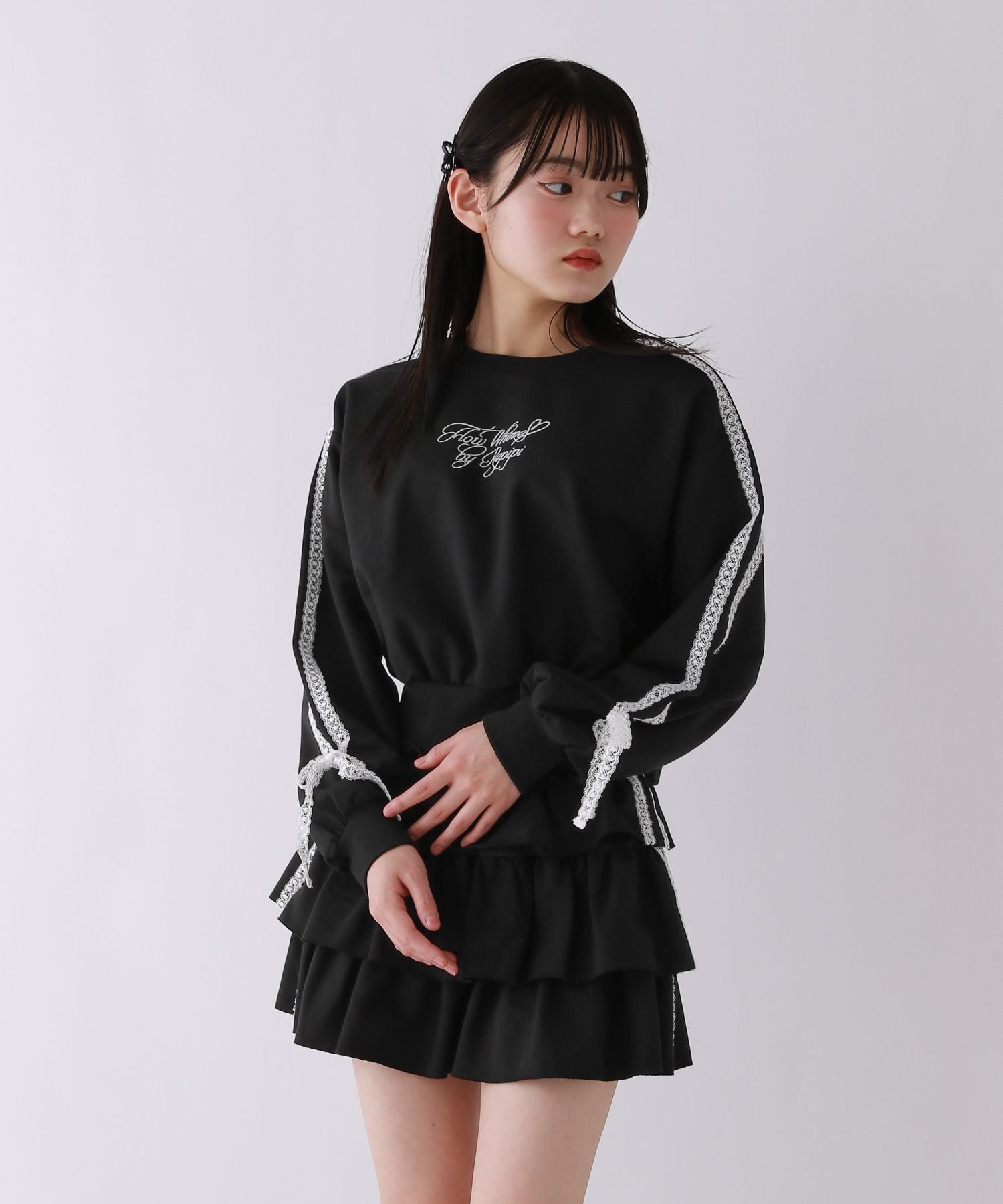 Юбка Настройка юбки с оборками Repipi Armario, Black 09