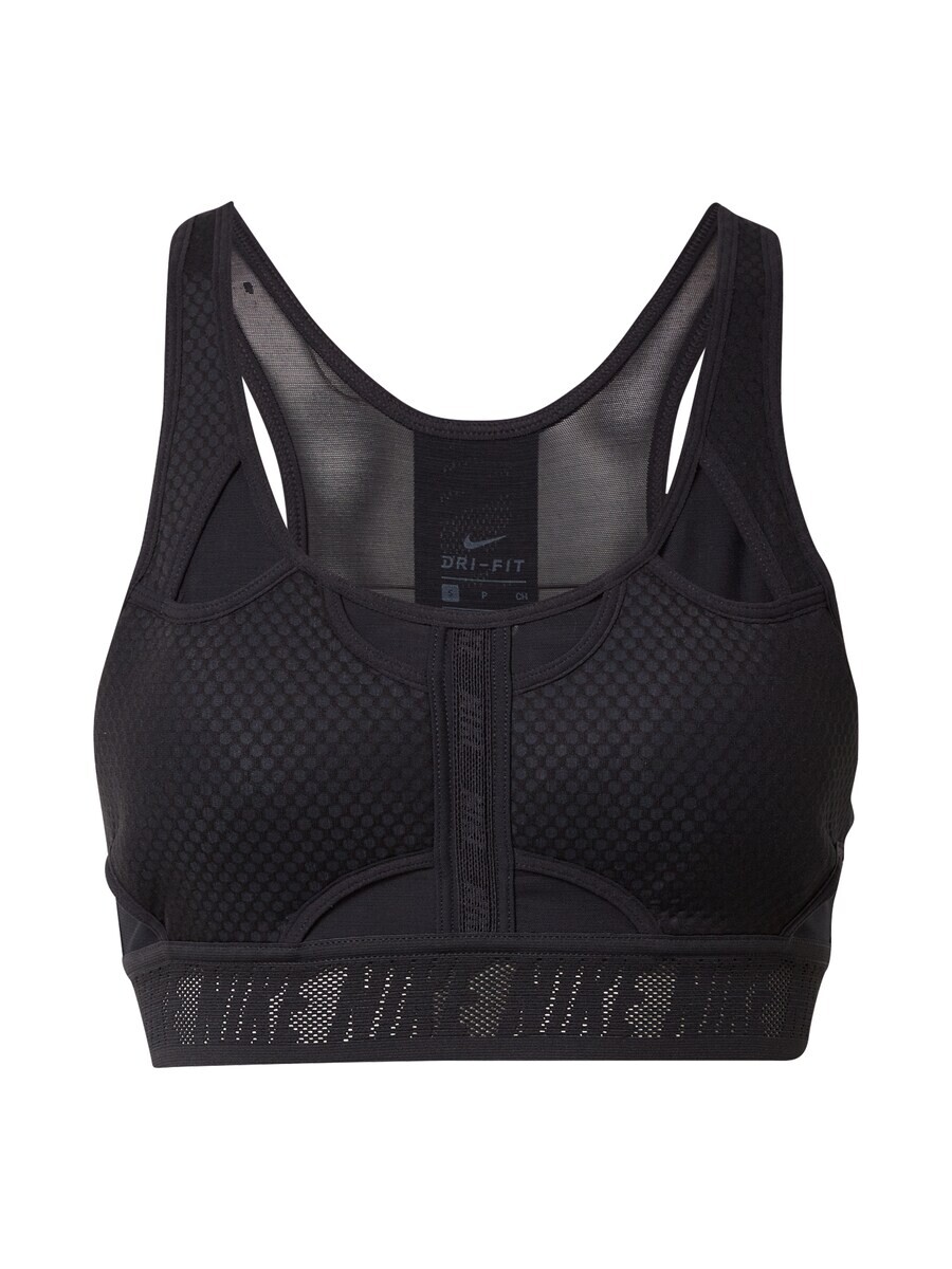 

Спортивный бюстгальтер Nike ULTRABREATHE, черный