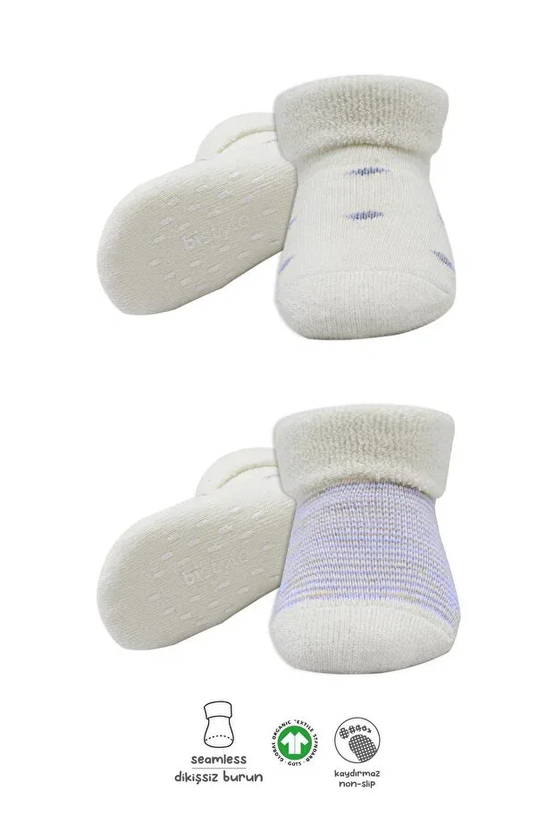 Детские носки с принтом Organic seamless 2-piece pointed circle non-slip towel socks Bistyle, Indigo-Ekru