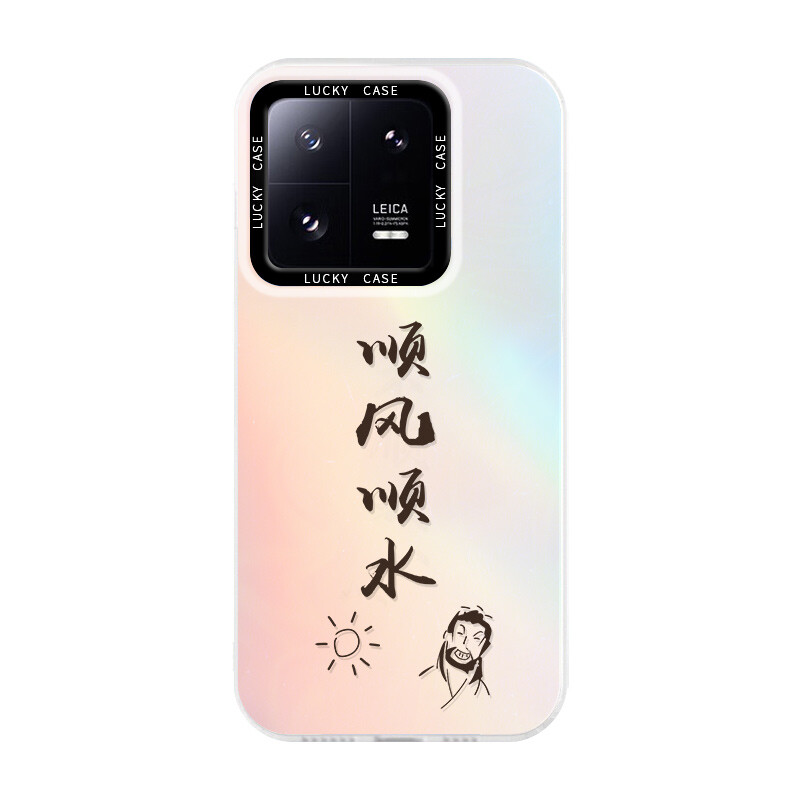 

Мелкие кости Чехол для телефона Small Bones, DWJYLS225-Translucent white