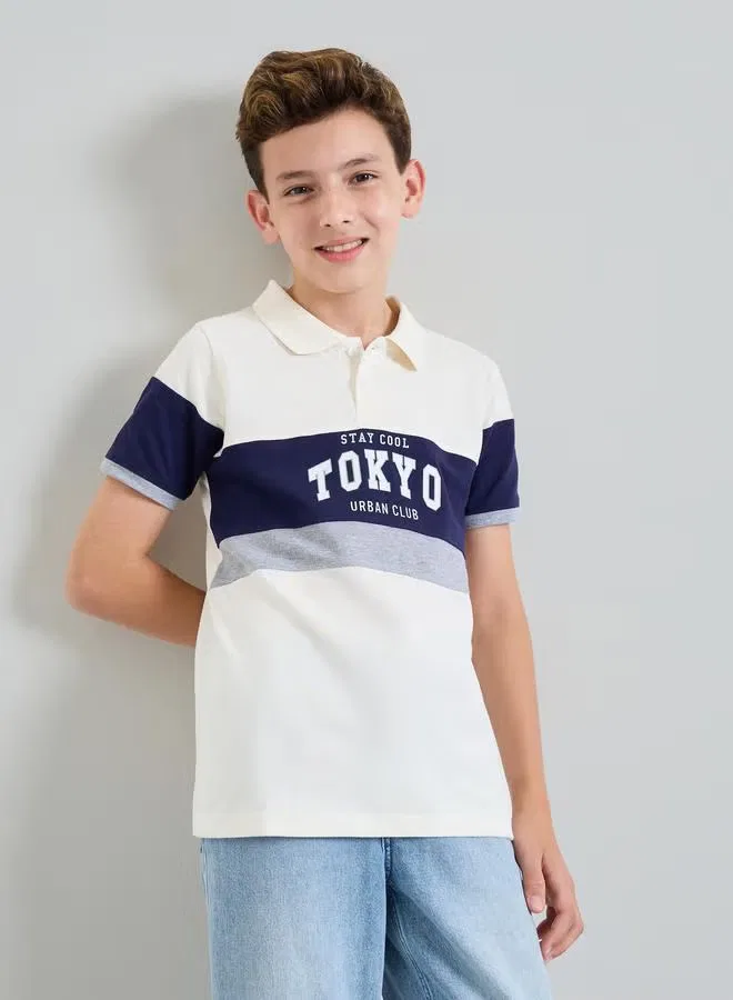 Styli Футболка поло с принтом и надписью для мальчиков, navy blue