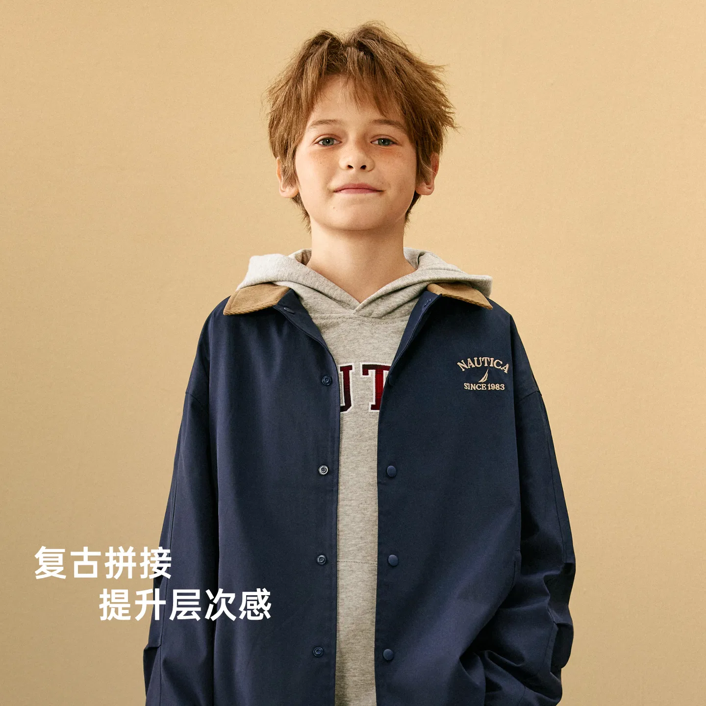 Детская рабочая куртка на молнии с капюшоном NAUTICA, Navy Blue — фото 3